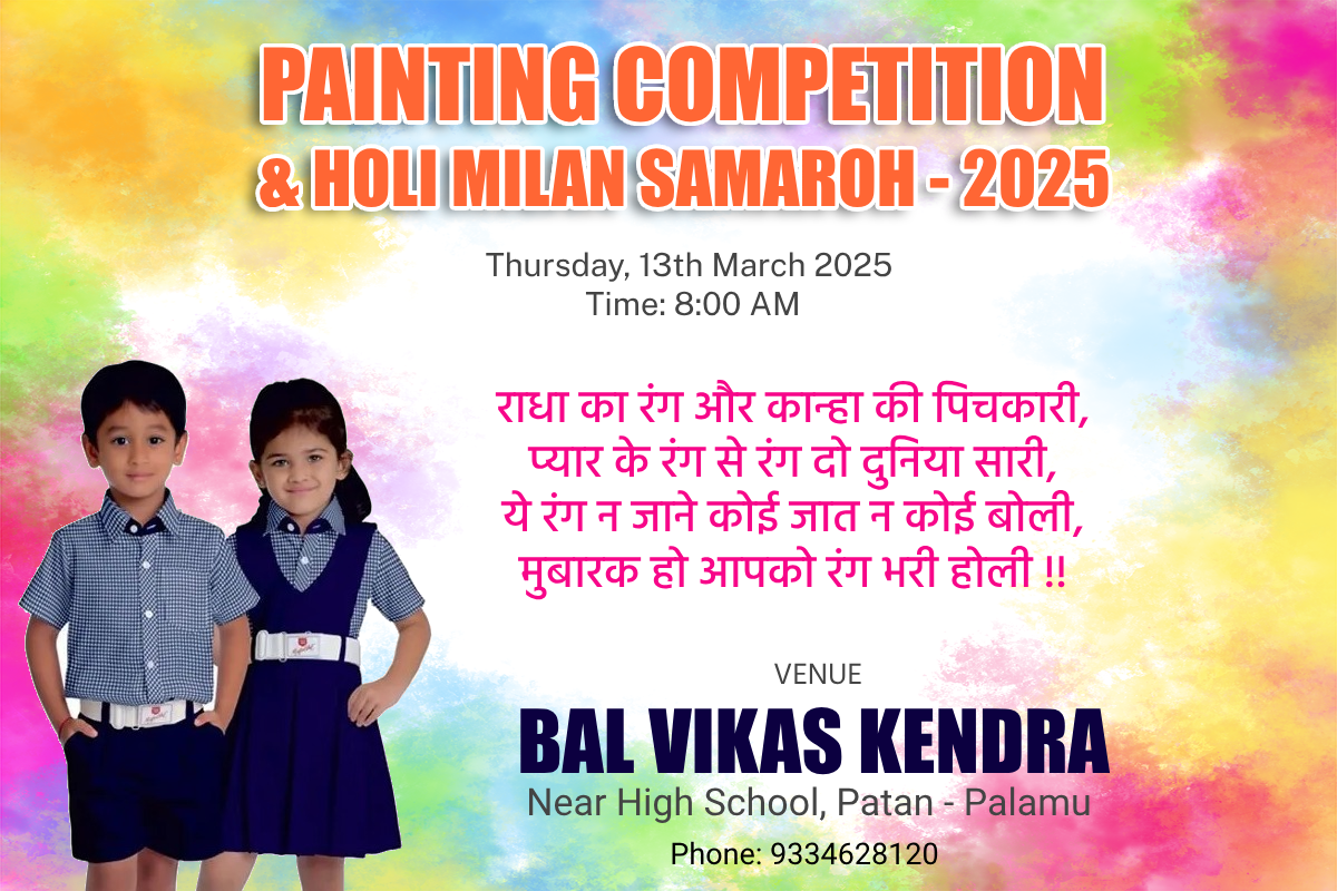 Paining